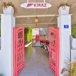 Kiraz Butik Алачати